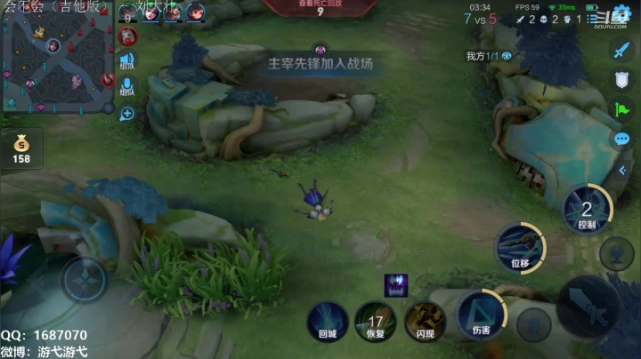 【2021-06-22 02点场】游弋：国1夏洛特 单排两级单杀