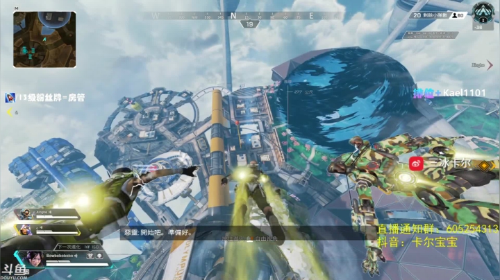 【2021-06-21 23点场】YW三冰卡尔：【Kael】天才卡 重生