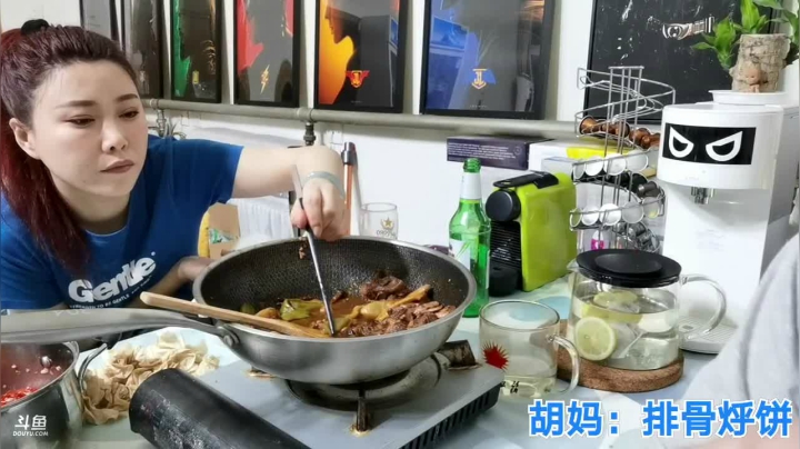 我在斗鱼看无尽无尽的无尽直播美食