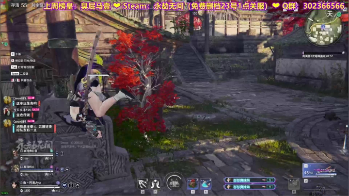 【2021-06-22 16点场】阿愈Ayu：愈❥»广东第一胡桃夹子