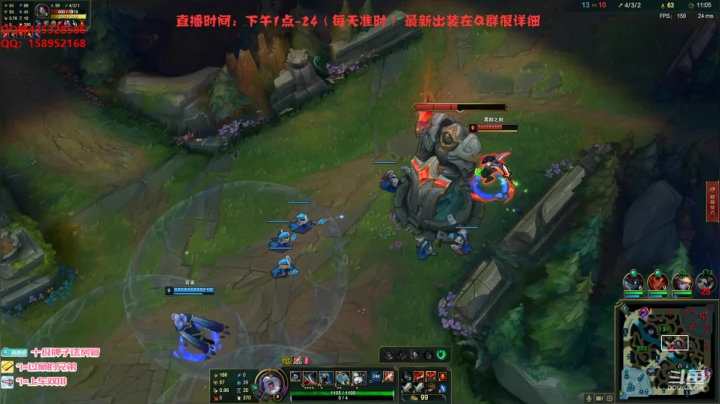 【2021-06-21 21点场】消逝carry：重铸狮子荣光，消逝义不容辞