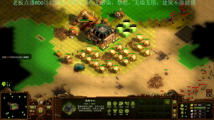 【2021-06-21 17点场】灵义01：亿万僵尸：只会心疼泥鳅