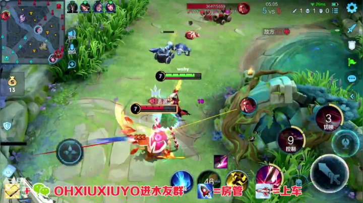 【2021-06-22 01点场】正义的番茄酱：边路小可爱谁见谁都爱