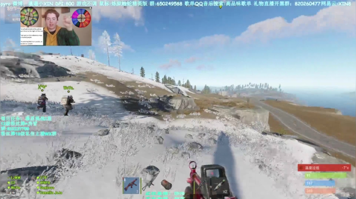 【2021-06-19 22点场】XIN8pyro：【XIN8】把我脑子里的水再倒出来洗个脸