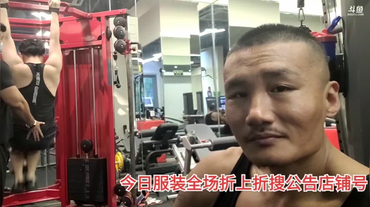 我在斗鱼看黑人毅直播户外