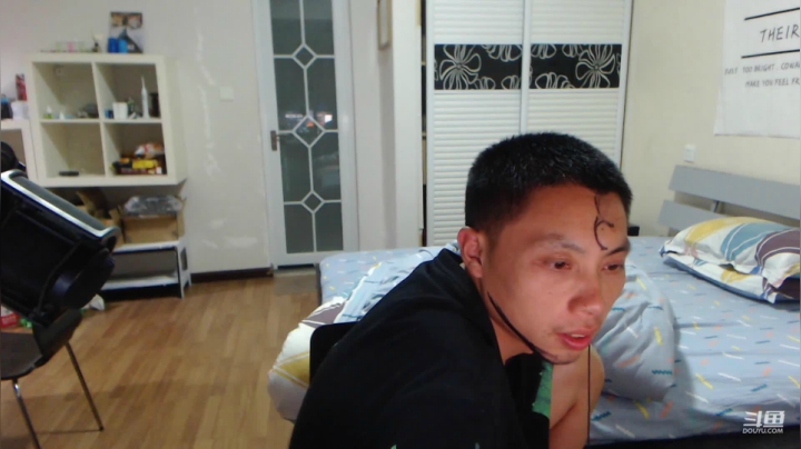 【2021-06-21 23点场】逐梦兄弟：十点不见不散