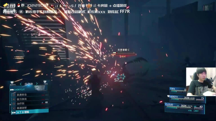 【2021-06-22 17点场】机长YG：【机长】神作直播！开始！