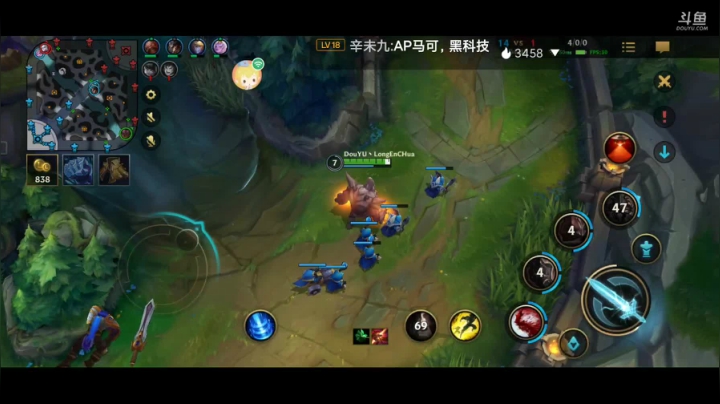 【2021-06-22 06点场】如浩腾霄鹏丶龍恩传媒：老铁们   点点关注