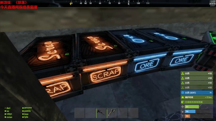 【2021-06-22 00点场】Happy丨猫腻：【部落】周二双倍亲密度