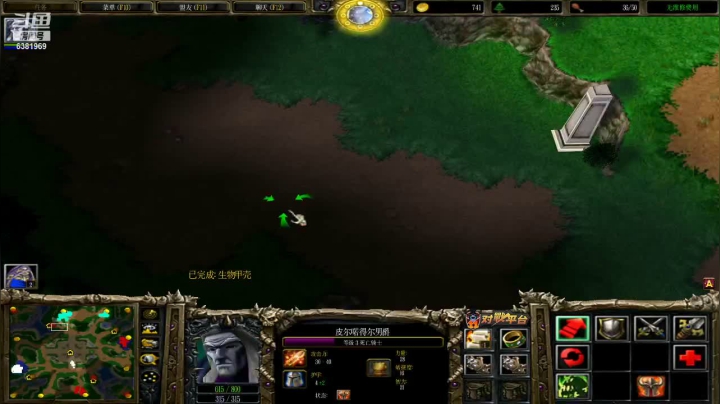m1232478的精彩时刻 20210620warIII22