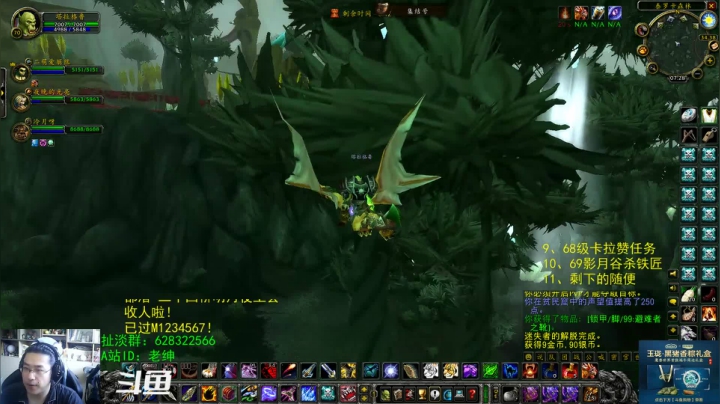 【2021-06-22 06点场】AC绅士向：话痨绅：开播七周年啦