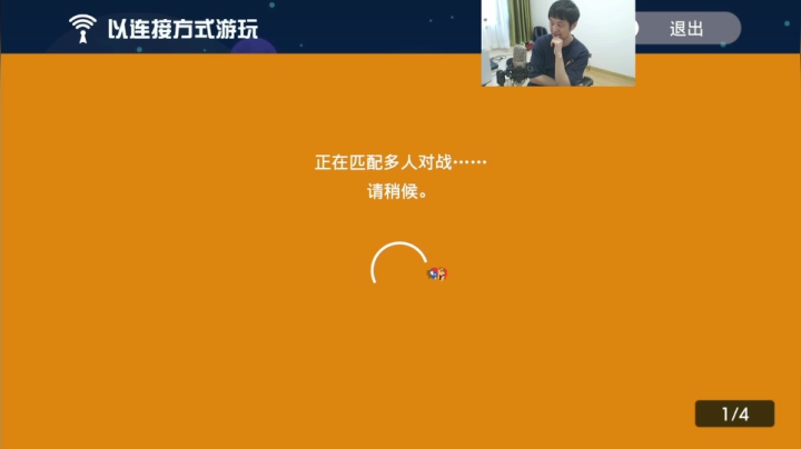 【2021-06-22 14点场】I美神I：美神：测试下新家的网络