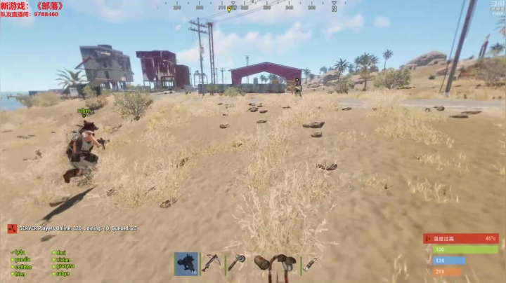 【2021-06-21 22点场】Happy丨猫腻：【部落】周二双倍亲密度