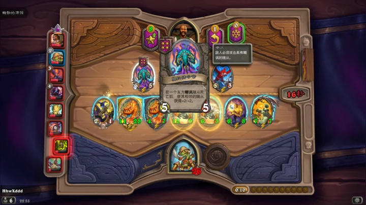 【2021-06-21 22点场】完蛋蛋蛋树：狙   来！