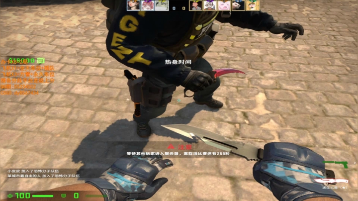 【2021-06-22 14点场】csgo沉默男孩：【沉默】完美车车