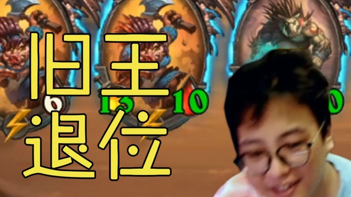 【夜吹的战棋日记298】守护猪牙队长最后的荣光！