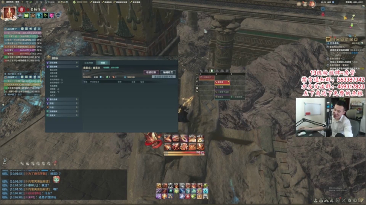 【2021-06-22 15点场】老杨怪：激情豪侠，在线发车