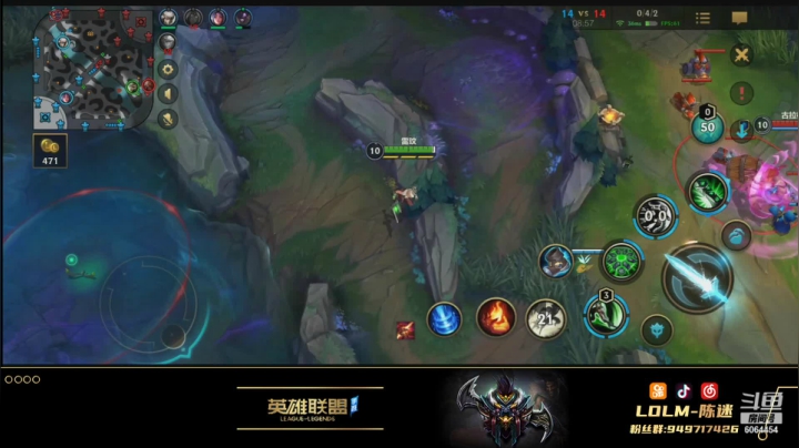 【2021-06-20 18点场】陈迷丶德莱文：国际服上单教学