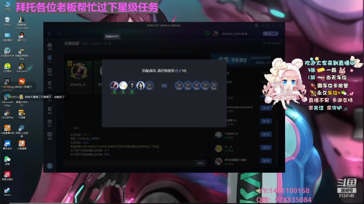 【2021-06-22 16点场】Elizabeth923：✿◡‿◡) ❤️ June满溢温柔