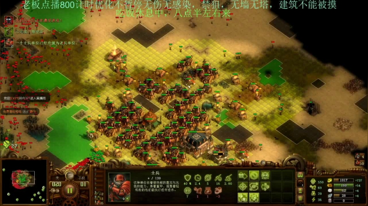 【2021-06-20 19点场】灵义01：亿万僵尸：只会心疼泥鳅