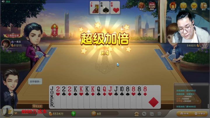 【2021-06-22 01点场】雷疯小叔：体验一个象棋疯子给您带来的快乐！
