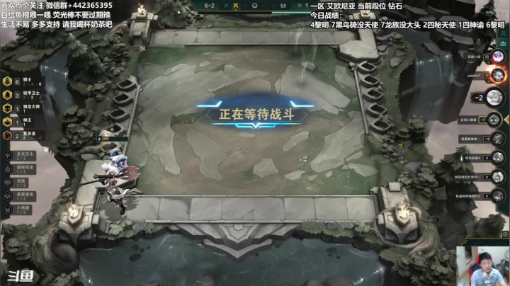 【2021-06-21 22点场】懵逼的小懵逼：长得帅的人 运气不会差