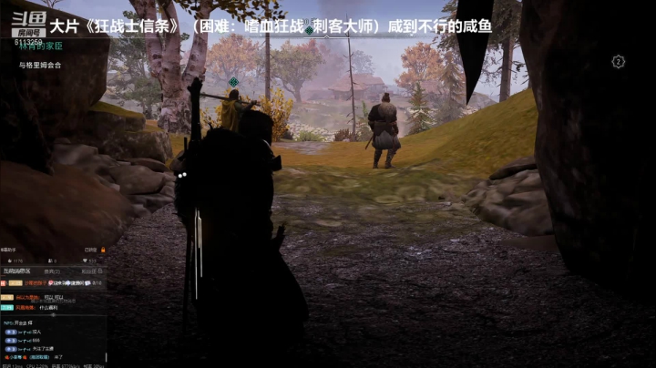 【2021-06-21 20点场】十五哒哒：维京之道！！！！