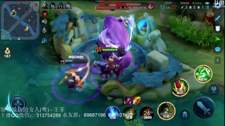 【2021-06-21 20点场】惊蜇：惊蜇：缘分到了