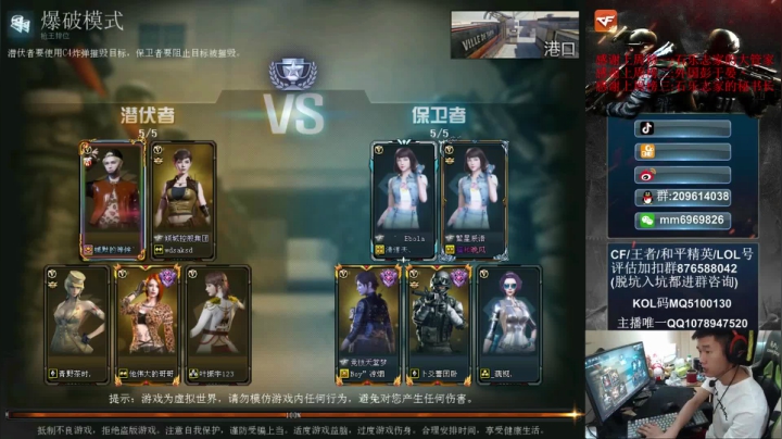【2021-06-22 17点场】石乐志的神话m：石乐志的狙谁看谁牛b