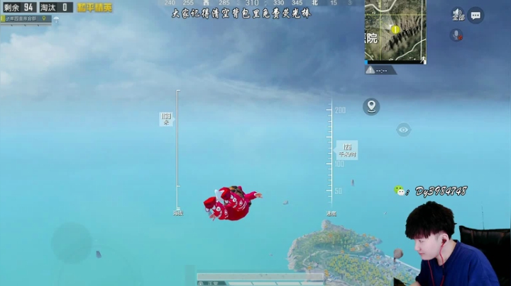【2021-06-22 09点场】Dy合群：【王牌认证1V4】极致操作！