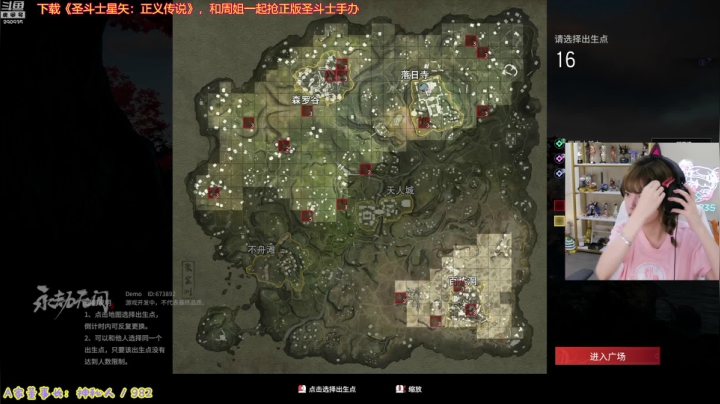 【英雄联盟】不2不叫周淑怡的精彩时刻 20210622 23点场