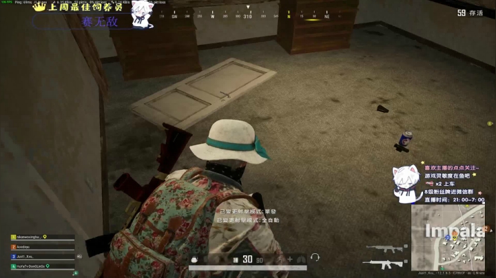 【2021-06-22 01点场】小徐813：轻语集团 金牌工具人  千场kd5.5