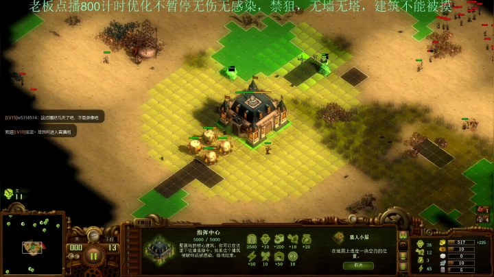 【2021-06-19 15点场】灵义01：亿万僵尸：只会心疼泥鳅
