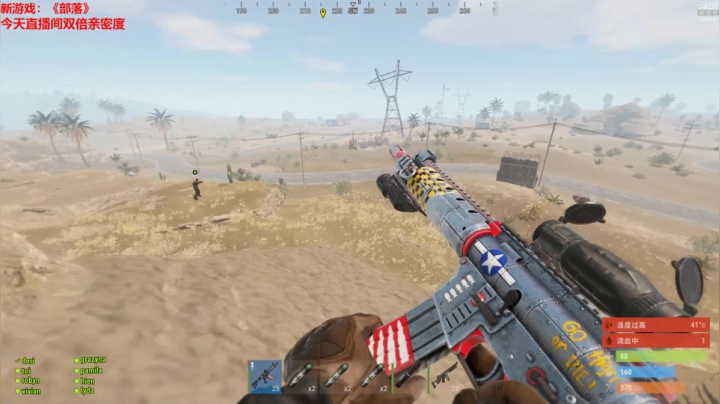 【2021-06-22 02点场】Happy丨猫腻：【部落】周二双倍亲密度