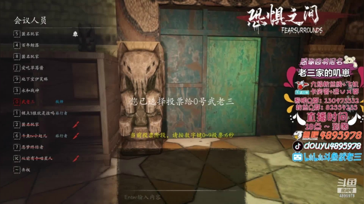 【2021-06-22 22点场】武老三丶：高端屠边场场教学 简单