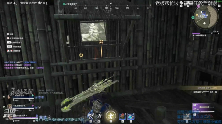 【2021-06-21 10点场】南云霁丶：专精季苍海，排路人