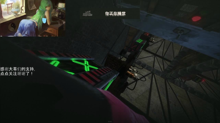 【2021-06-22 17点场】早苗大帅比：开心就好！ 2278398