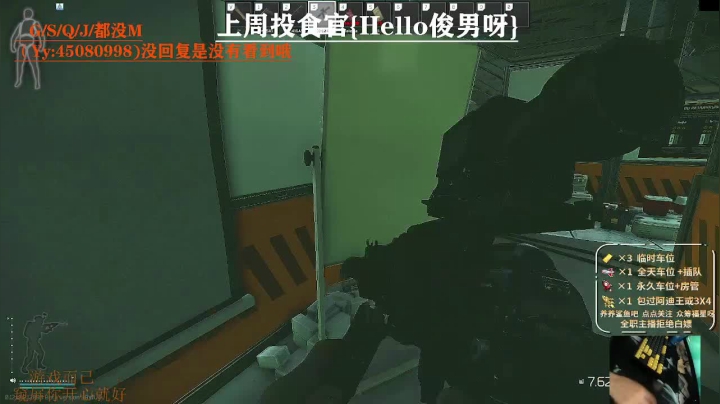 【2021-06-19 08点场】兮枫ovo：【实验室白边69冲70】有车位/有希望