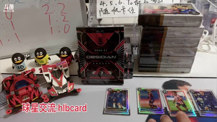 【2021-06-22 19点场】LOT29：包仔家里开卡看球