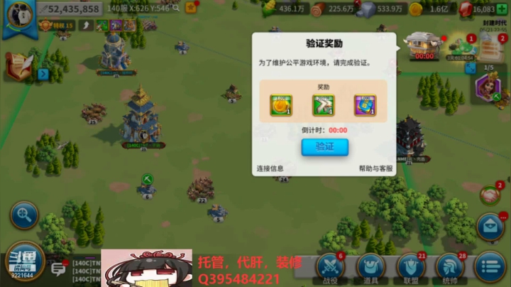 【2021-06-21 22点场】雾霭蒙蒙：深夜安静听歌