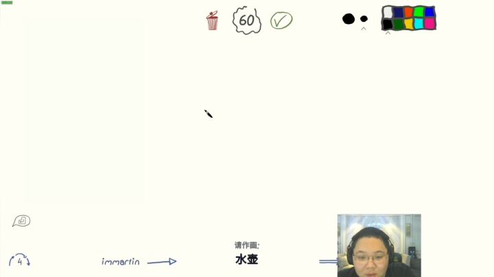 【英雄联盟】即将拥有人鱼线的PDD的精彩时刻 20210622 23点场