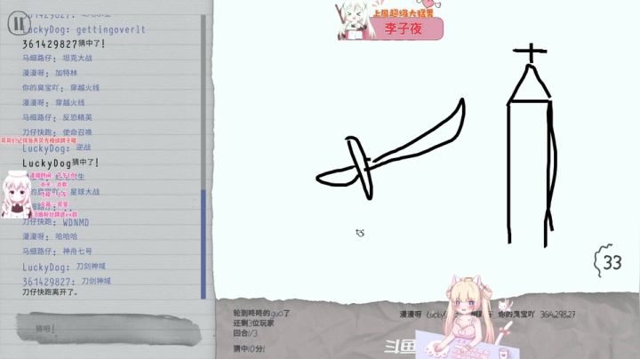 【2021-06-21 20点场】漫漫36e：[有车位] 元气漫漫嗷(›´ω`‹ )