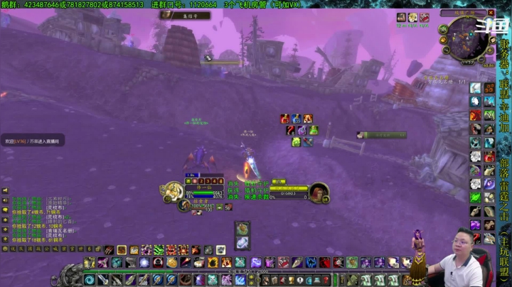 【2021-06-21 19点场】修一仙：魔兽不倒，我们不老！加油