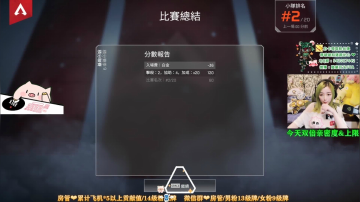 【2021-06-21 23点场】随意开火SVA：【SVA】绿头发的菜猪子