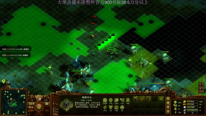 【2021-06-19 01点场】灵义01：亿万僵尸：只会心疼泥鳅