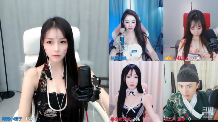 【2021-06-22 21点场】湖南小橙子：点击有好运