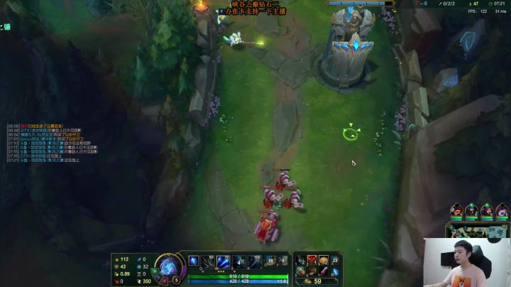 【2021-06-22 09点场】主播阿迎：阿迎：AD单排峡谷之巅钻二冲大师