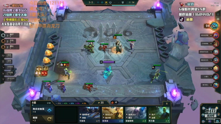 【2021-06-22 00点场】稀嚷丶：只玩龙族 五费三星1V9！！！