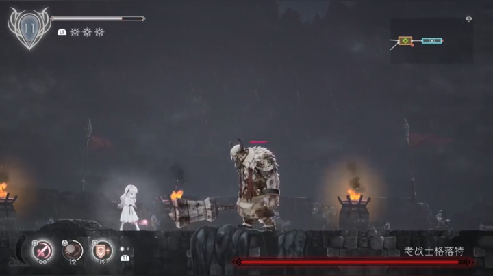 【2021-06-22 11点场】布鲁斯菲尔：ENDER LILIES 终结的百合花