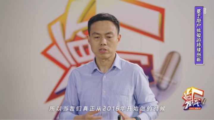 持续布局，蔚来已来，让加电比加油更方便
